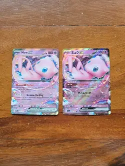 Mew ex 151/165 English And Japanese 076/190 Lot Of 2 Rare Pokemon TCG Cards - Image 1