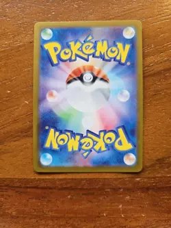 Mew ex 151/165 English And Japanese 076/190 Lot Of 2 Rare Pokemon TCG Cards - Image 3