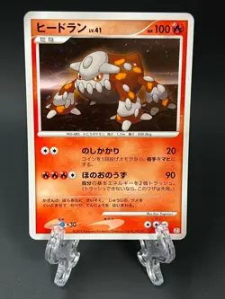 Heatran 003/012 PtR Pokemon Card Japanese Game Horo Rare Nintendo from Japan - Image 1