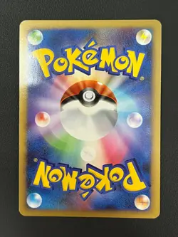 Heatran 003/012 PtR Pokemon Card Japanese Game Horo Rare Nintendo from Japan - Image 2