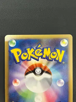Heatran 003/012 PtR Pokemon Card Japanese Game Horo Rare Nintendo from Japan - Image 4