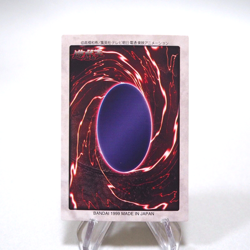 Yu-Gi-Oh yugioh Feral Imp Initial First 1999 Near MINT Japanese g728 - Image 2