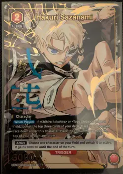 kagurabachi union arena english U* SR* R* - Image 2