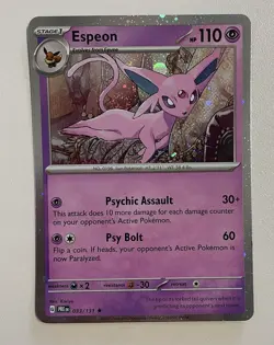 Prismatic Evolutions 8 Cosmos Promo Cards - Image 2