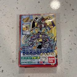 Old Digimon Digital Monsters Starter 2 1 Box 32 cards Vintage Bandai Carddass - Image 1