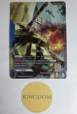 Gundam Card Game -The-O LR+ GD03-002 Steel Requiem - M/NM - Image 1