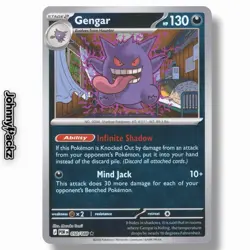 Gengar 050/088 - 2026 Perfect Order Reverse Holo Rare - Pokemon Card NM - Image 1
