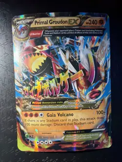 Primal Groudon EX 086/160 Jumbo Cards Holo - Image 1