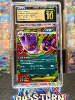 Pokemon - Mega Gengar EX #03/21 – 2025 Japanese Starter Set – CGC 10 Pristine - Image 1