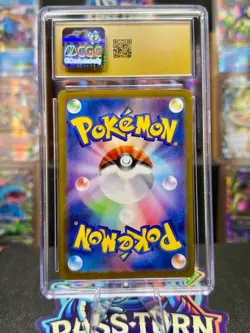 Pokemon - Mega Gengar EX #03/21 – 2025 Japanese Starter Set – CGC 10 Pristine - Image 2