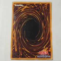 Yugioh Des Feral Imp 304-014 Japanese Ocg Ultra Parallel LP - Image 2
