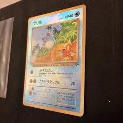 Pokemon Southern Islands Japanese - Marill Reverse Holo LP - Image 3