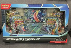 Pokemon Greninja EX and Kingdra EX Special Collection Box – Sealed – Brand New - Image 1