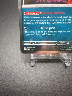 Gengar 050/088 GameStop Stamped Promo SEALED Cosmo Foil Pokemon Card - Image 4