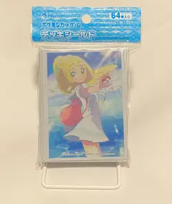 Lillie "Ganba Lillie" Ver.2 Pokemon Center Japan Deck Sleeves New Sealed - Image 1