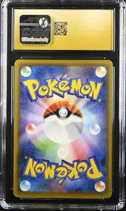 Pokemon Card Power Plant 075/049 Holo Dream League CGC 10 PRISTINE - Image 2