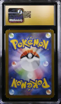 2025 POKEMON JPN GLORY OF ROCKET GANG #106 TEAM ROCKET'S MURKROW CGC 10 PRISTINE - Image 2