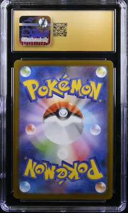 2025 POKEMON JAPANESE ROCKET GANG AR #104 TEAM ROCKET'S ORBEETLE CGC 10 PRISTINE - Image 2