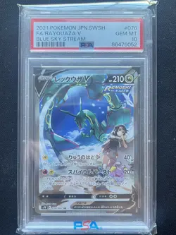 2021 Pokemon Japanese Rayquaza V 076/067 Blue Sky Stream PSA 10 - Image 1