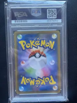 2021 Pokemon Japanese Rayquaza V 076/067 Blue Sky Stream PSA 10 - Image 2