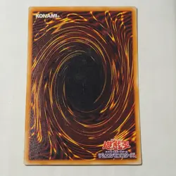 Yugioh Guardian Grarl 304-007 Japanese Ocg Ultra Parallel LP - Image 2