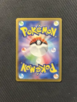 Pokemon TCG Snorunt AR 063/062! NM Condition! Japanese sv3a - Image 2