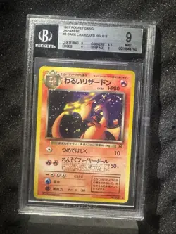 1997 Pokemon Rocket Gang Japanese Dark Charizard Holo Rare - Image 1