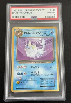 Pokemon TCG Dark Vaporeon #134 Team Rocket Japanese PSA 8 Rare (Rocket Gang) - Image 1