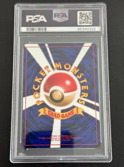 Pokemon TCG Dark Vaporeon #134 Team Rocket Japanese PSA 8 Rare (Rocket Gang) - Image 2