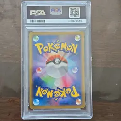 The Pokemon Company 2013 Pikachu 022/060 XY-Bx Japanese 1st Edition PSA 10 - Image 2