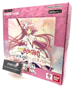 UNION ARENA Puella Magi Madoka Magica Sealed BOX in Japanese UA31BT NEW - Image 1