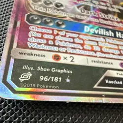 Pokemon Hoopa GX Ultra Rare Full Art Holo Card 96/181 MP - Image 3