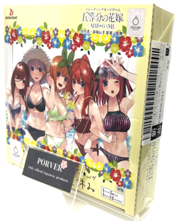The Quintessential Quintuplets Card Game vol.4 Sealed Box in Japanese NEW - Image 1