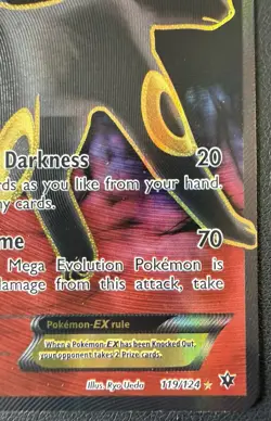 Pokemon TCG Umbreon-EX Fates Collide Holo Full Art Ultra Rare Card 119/124 - Image 4