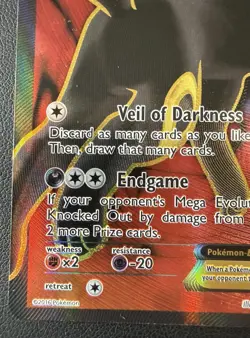 Pokemon TCG Umbreon-EX Fates Collide Holo Full Art Ultra Rare Card 119/124 - Image 5