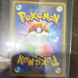 Pikachu 024/S-P S-P: Sword & Shield Promo Regular Japanese Pokemon Card w/ STAMP - Image 2