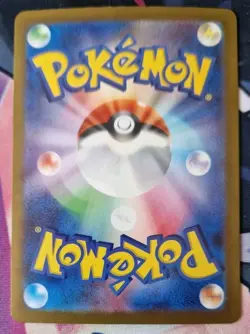Pokemon TCG Pachirisu Shiny Holo Shiny Treasure ex 243/190 NM-Mint Baby Shiny - Image 2