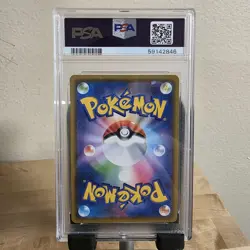 PSA 10 MEGA LOPUNNY & JIGGLYPUFF GX 073/095 SM12 ALTER GENESIS JAPANESE POKEMON - Image 3