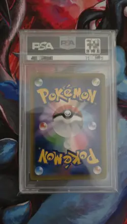 🔥 PSA 9 Mew Holo 051/087 1st Ed CP6 20th Anniversary 2016 Pokemon Japanese - Image 2