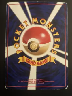 Imakuni's Doduo Pokemon 1999 Gym Challenge Japanese Edition 084 HP - Image 2