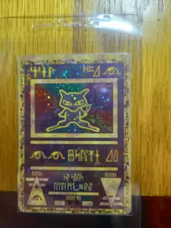 Pokemon Wigglytuff, Clefairy, Ancient Mew, Mega Mewtwo EX Lot hp-dmg read des. - Image 3