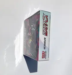 Pokemon Sword & Shield Lost Abyss (Japanese) Booster Box, Factory Sealed - Image 5