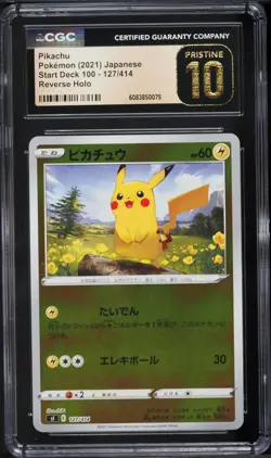 CGC Pristine 10 Pikachu Reverse Holo Start Deck 100 Japanese 2021 Pokemon #127 - Image 1