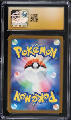 CGC Pristine 10 Pikachu Reverse Holo Start Deck 100 Japanese 2021 Pokemon #127 - Image 2