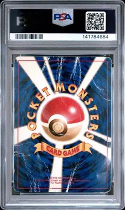 1999 POKEMON JPN GYM 2 #6 BLAINE'S CHARIZARD-HOLO PSA 1 - Image 2