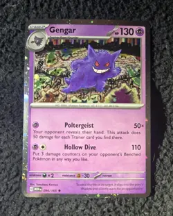 2 SWIRLS - Gengar 094/165 Cosmos Holo Pokemon 151 SWSH Sam’s Club Exclusive - Image 2