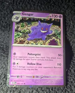 2 SWIRLS - Gengar 094/165 Cosmos Holo Pokemon 151 SWSH Sam’s Club Exclusive - Image 3
