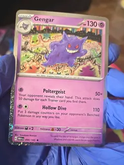 2 SWIRLS - Gengar 094/165 Cosmos Holo Pokemon 151 SWSH Sam’s Club Exclusive - Image 4