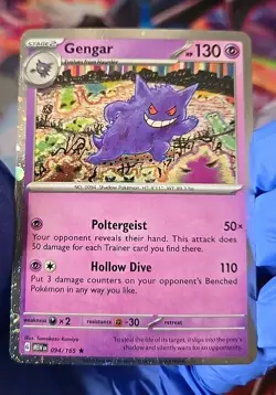 2 SWIRLS - Gengar 094/165 Cosmos Holo Pokemon 151 SWSH Sam’s Club Exclusive - Image 5