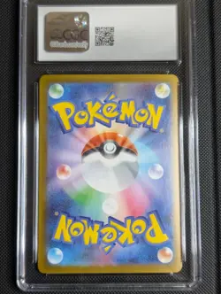 CGC 10 PRISTINE Flareon GX PROMO 001/038 Pokemon Eevee Starter Sets 2018 JPN 💎 - Image 3